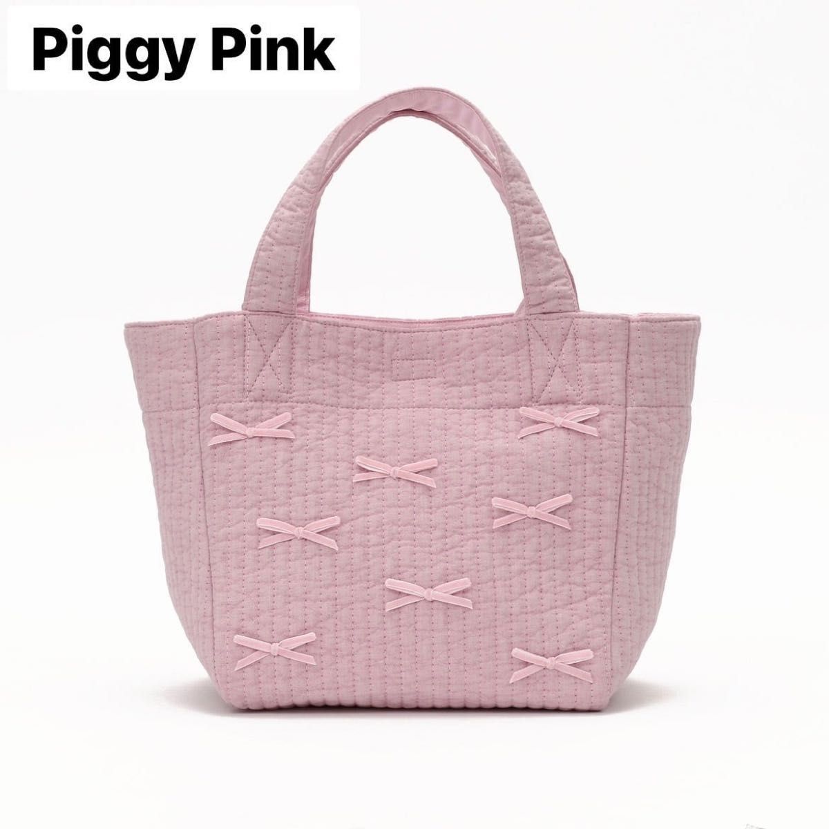 ジプソフィア　gypsohila タウン town bag piggy pink ピンク