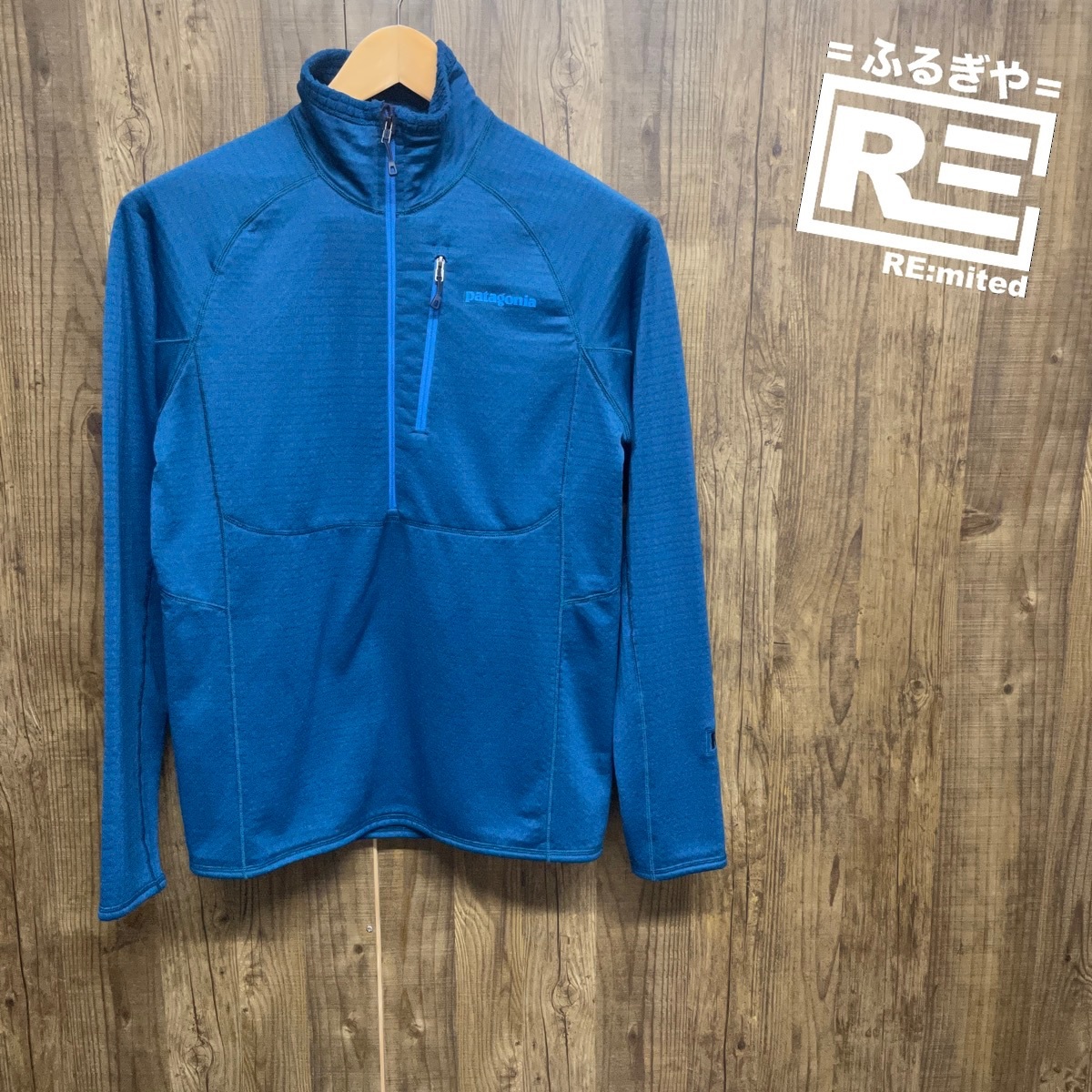 ヤフオク! - patagonia パタゴニア R1 プルオーバー レギュ...