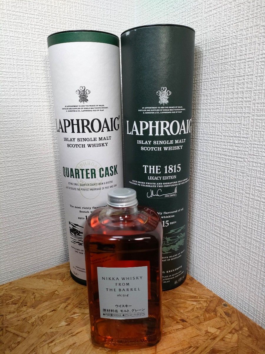 ラフロイグ レガシーエディション クオーターカスク フロムザバレル