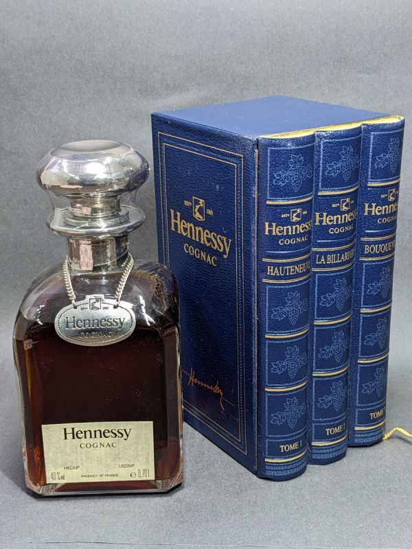 4-201-60 ヘネシー コニャック シルバートップ ブック型 Hennessy