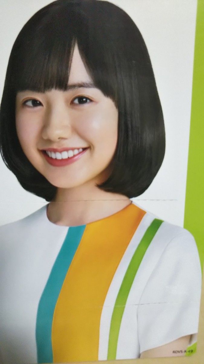 入手困難 激レア 芦田愛菜 販促 POP|Yahoo!フリマ(旧PayPay 入手困難 激レア 芦田愛菜 販促 POP|Yahoo!フリマ(旧PayPay