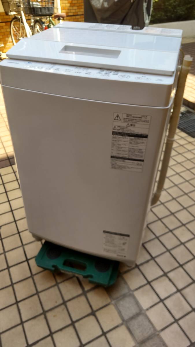 素晴らしい TOSHIBA 東芝 洗濯機 ZABOON 7.0kg 2020年製 AW-7D8 横浜市