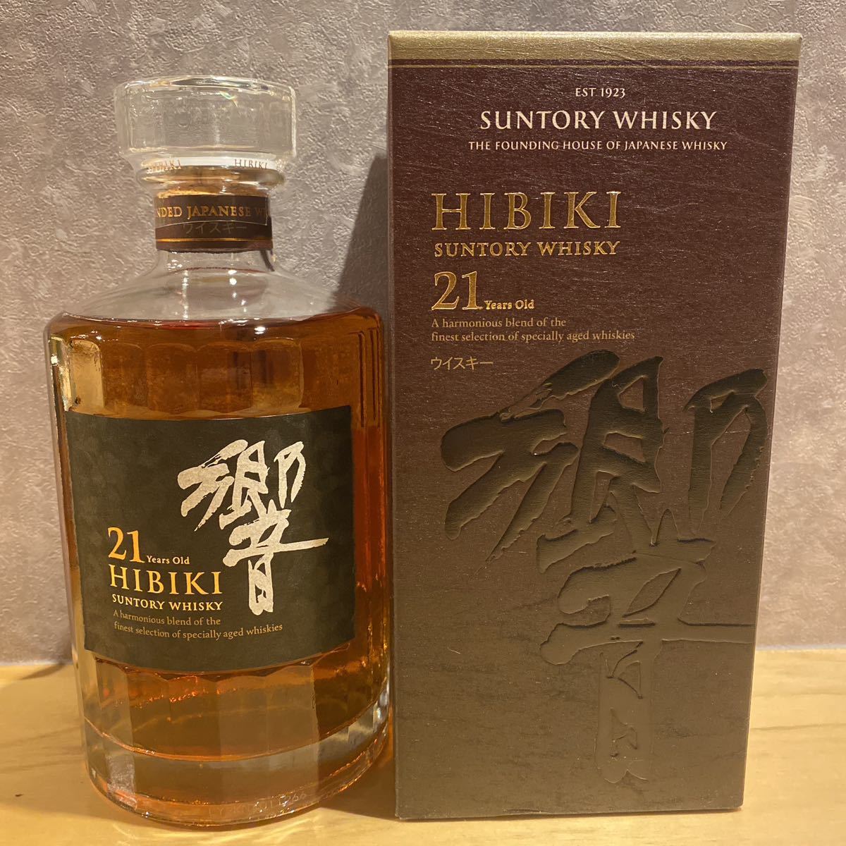 SUNTORY 響21年 700ml 未開封 | paradaabogados.com