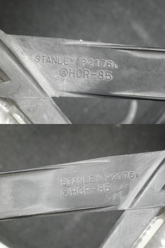 ライフ　JB1　ヘッドライト　品番 スタンレー　P2176 左右セット_画像9
