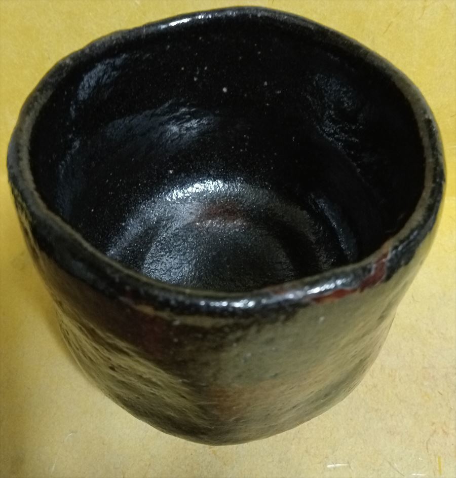 四代楽吉左衛門 一入 黒茶碗 ①挟み跡 ②葉紋模様 ③黒釉から朱色釉変