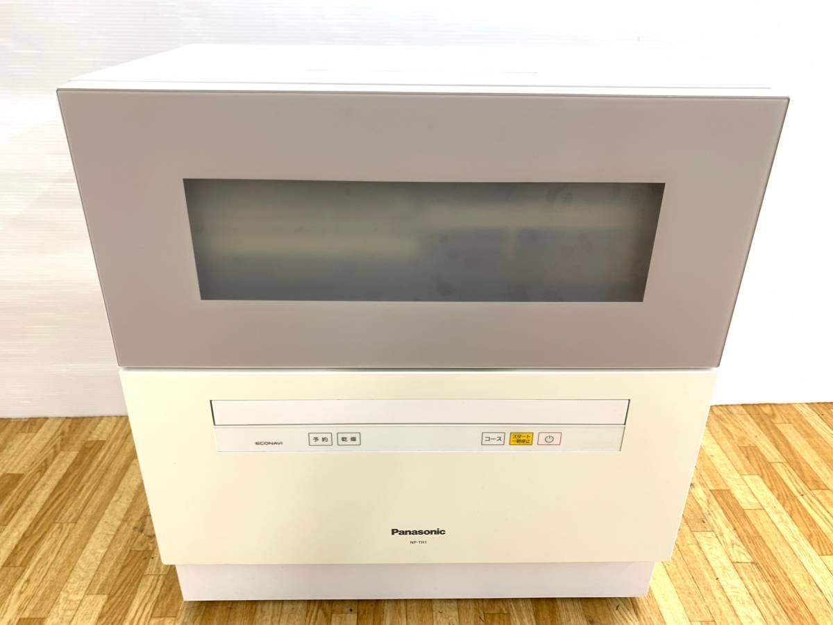 Panasonic 食洗機 NP-TH1 2018年製-