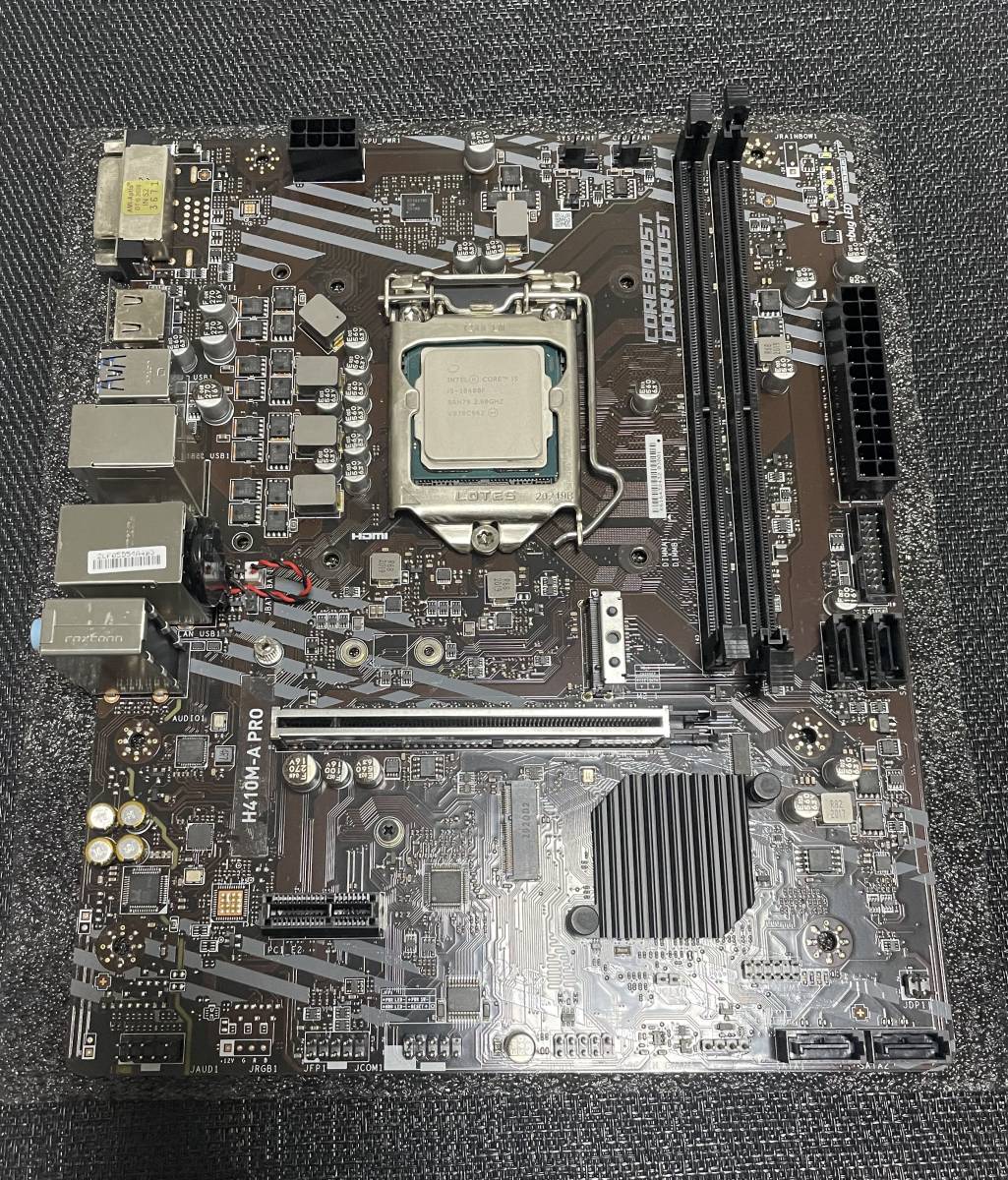 野花 卯月 core i5 10400f H410 マザーボード 動作確認済み - 通販