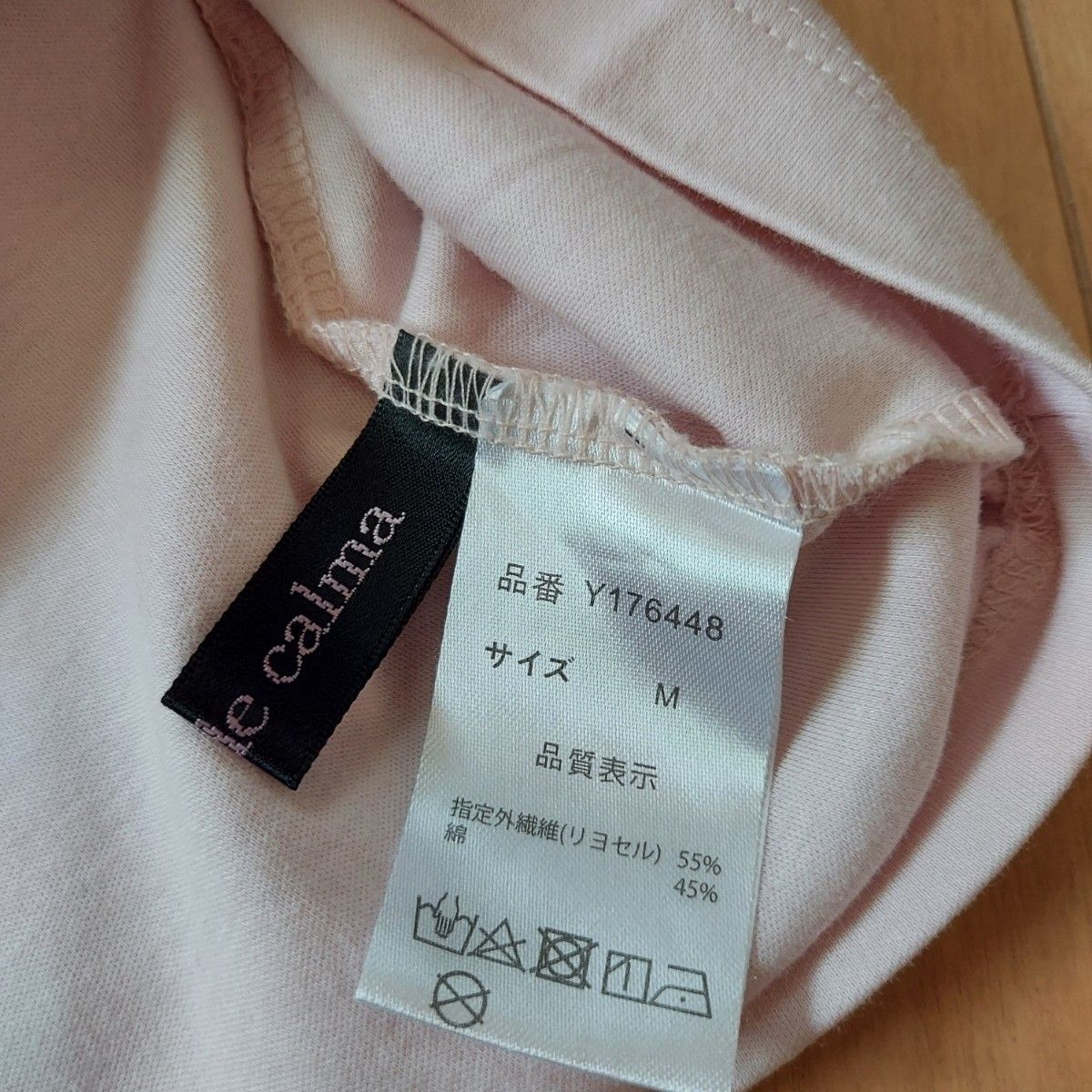 半袖トップス　カットソー　ピンク　M～L