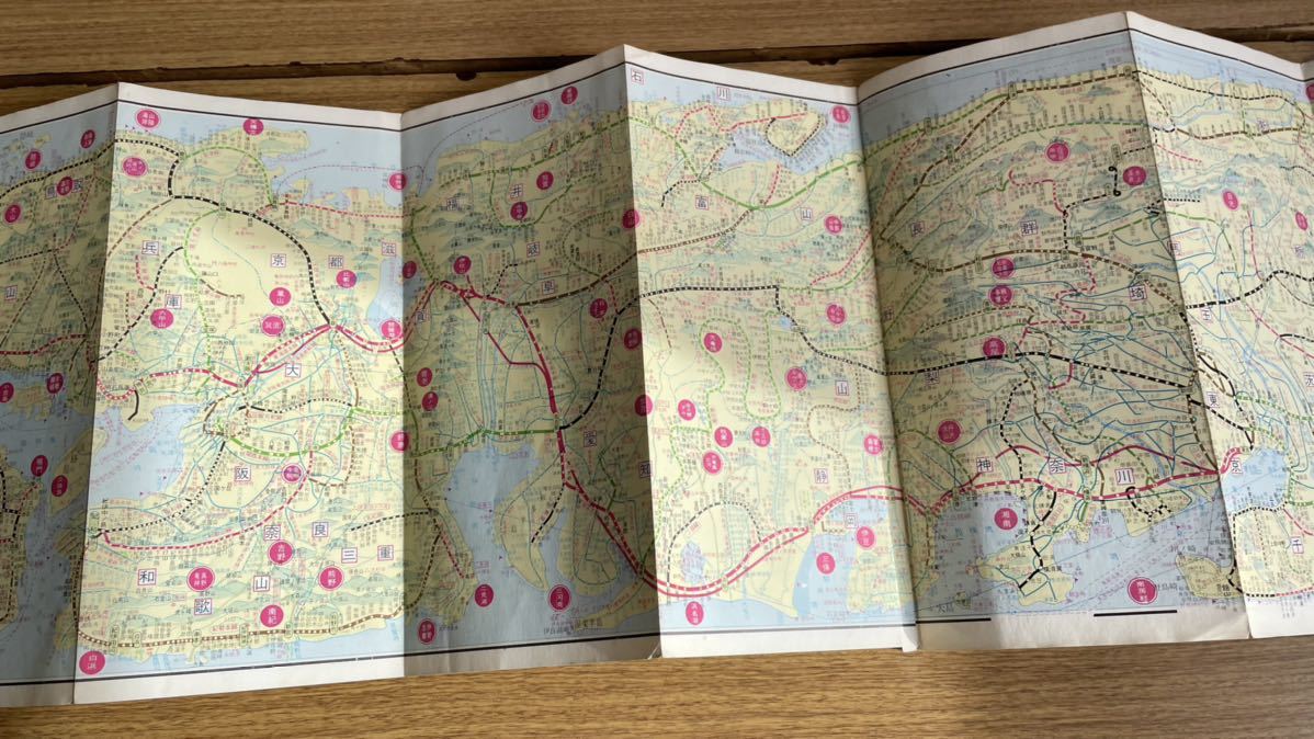 全国鉄道地図 昭文社 昭和レトロ 鉄道グッズ 古地図 全国地図_画像9