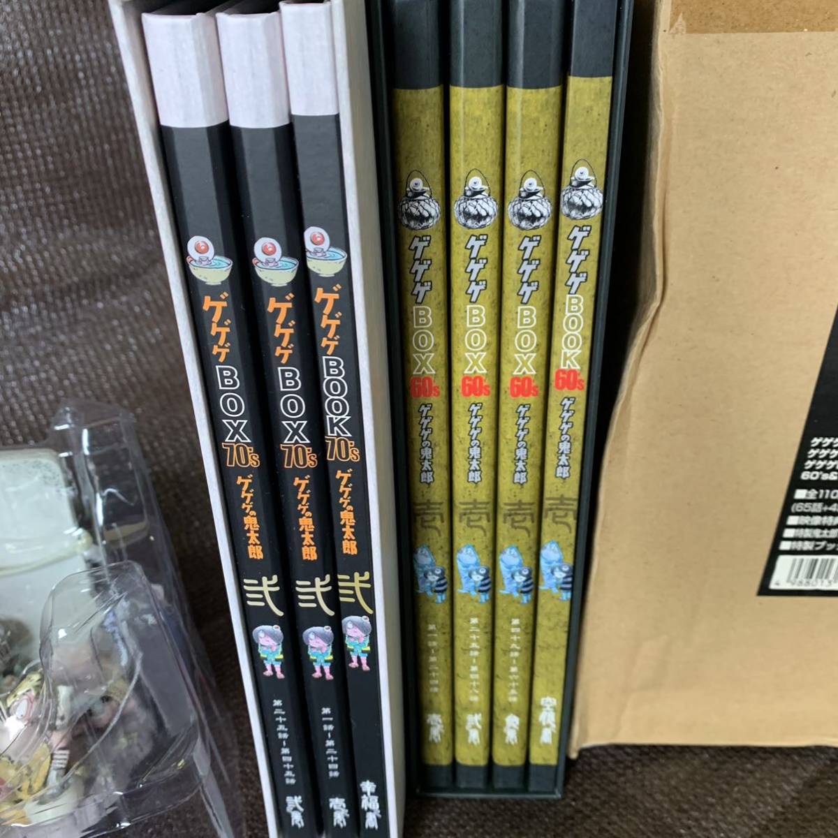 DVD 付録 完全限定生産 DVD ゲゲゲの鬼太郎 ゲゲゲBOX60's&70's 2