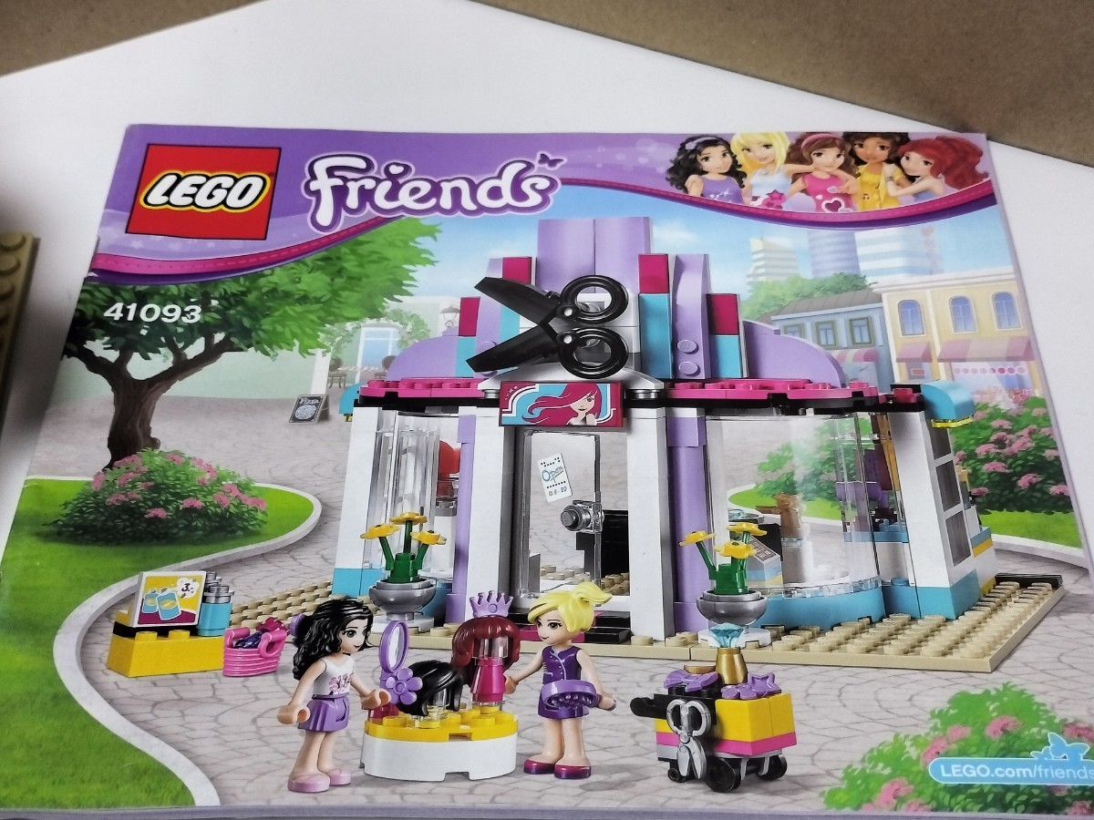 送料無料即決希望　LEGO 41093 フレンズ ハートレイク ヘアサロン　レゴ　ミニフィグ　女の子　美容室　ハサミ　プレート　絶版　レトロ