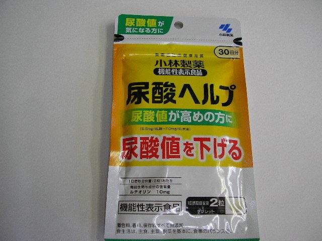 安心の定価販売】 小林製薬 尿酸ヘルプ 60粒 30日分 ×4 compoliticas.org
