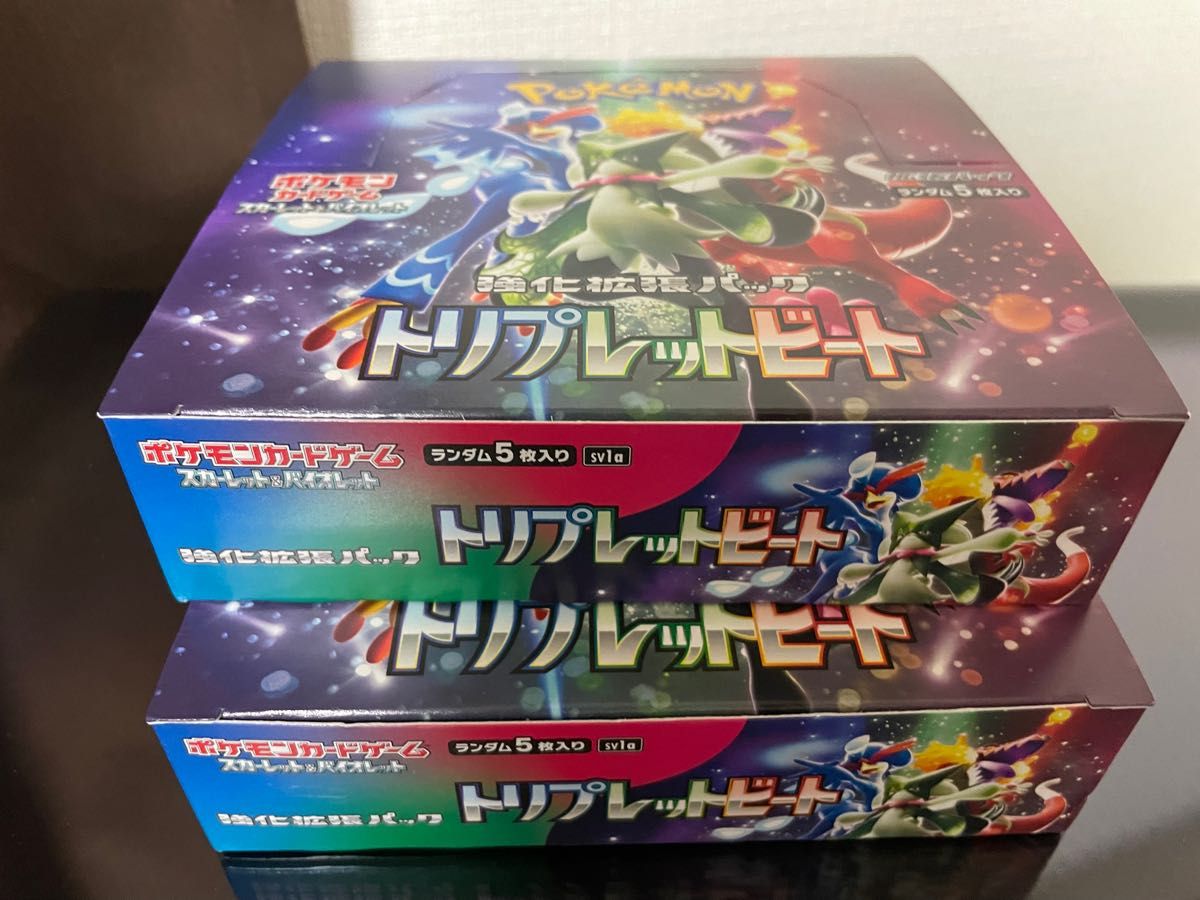 シュリンク無し 2BOX ポケモンカードゲーム スカーレット&バイオレット