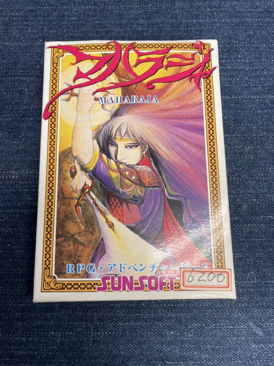 送料無料♪ 未開封新品♪ 超激レア♪ 超美品♪ マハラジャ 送料無料♪ 未開封新品♪ 超激レア♪ 超美品♪ マハラジャ