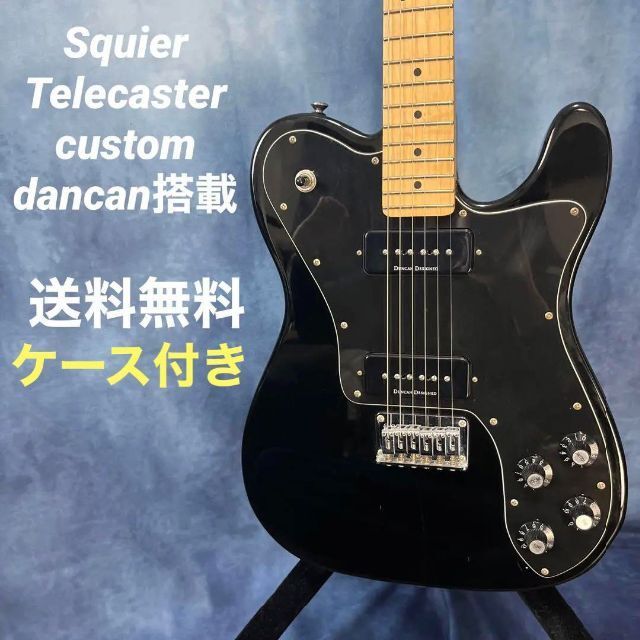 【4456】 Squier Telecaster custom black