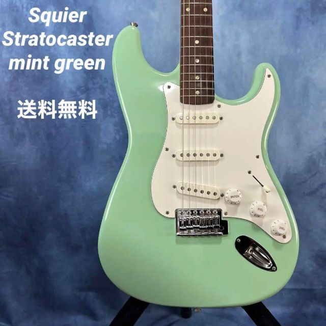 5140】 Squier Stratocaster mint green-
