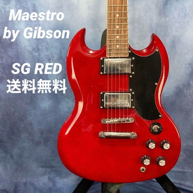 春夏新作 【5124】 Standard / Lespaul Maestro Maestro by Gibson SG