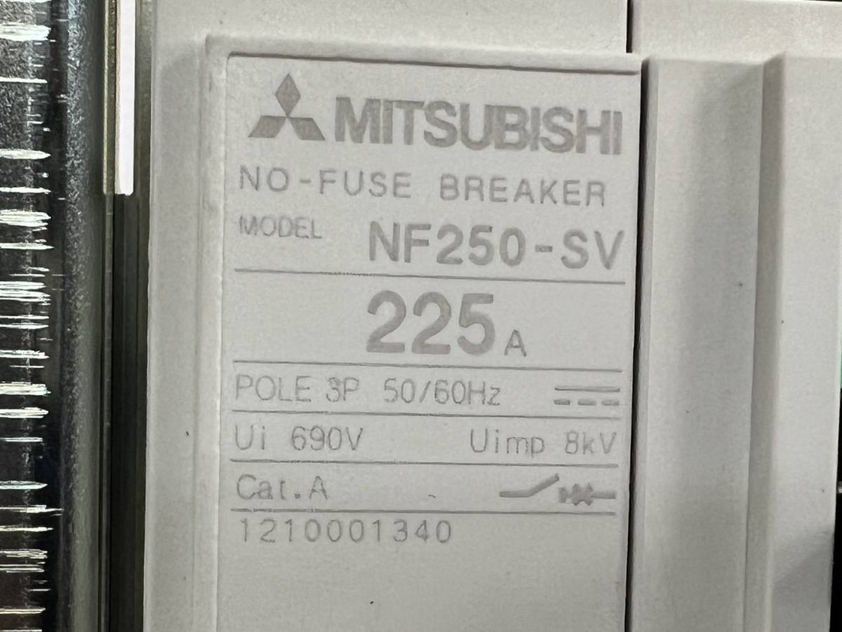 (JT2304)　三菱　ノーヒューズブレーカー　FP-2SV3_画像6