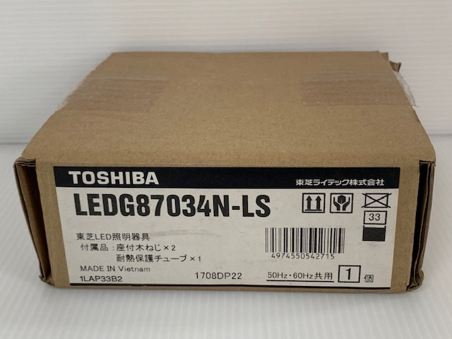 (JT2302)TOSHIBA【LEDG87034N-LS】_画像2