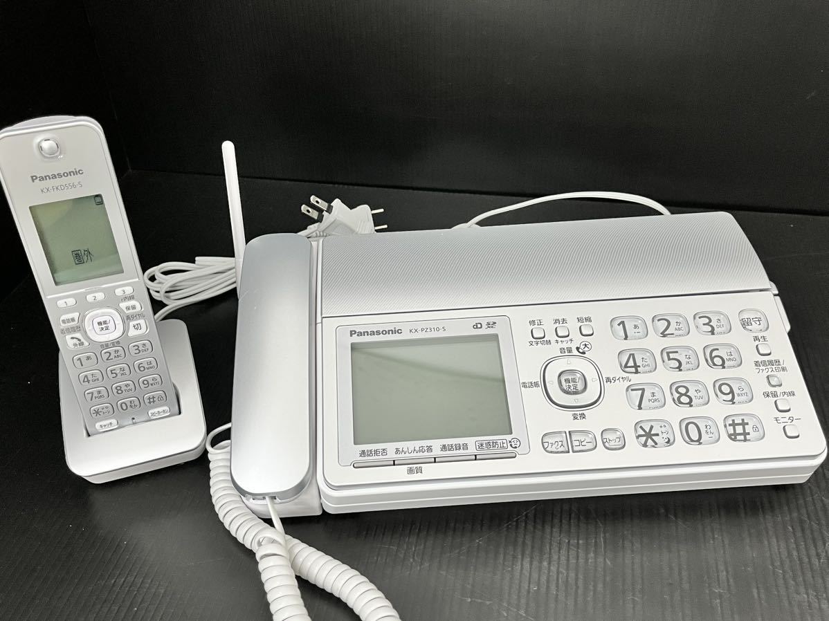 427k16 Panasonic パナソニック 親機 子機 FAX電話機 KX-PZ310-S/KX-FKD556-S 通電のみ確認(中古)の