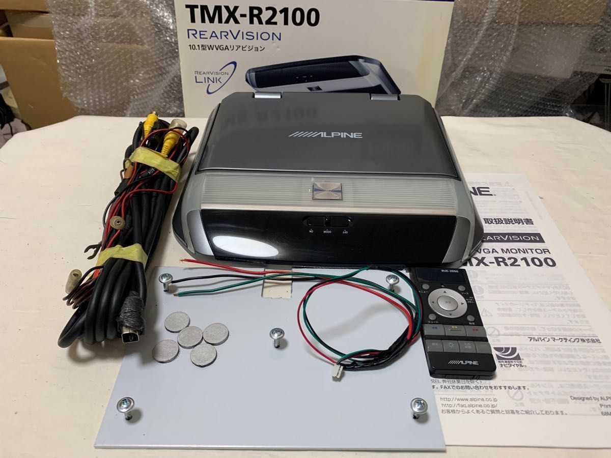 アルパイン 10 1インチ フリップダウンモニター TMX-R2100 アルパイン 10 1インチ フリップダウンモニター TMX-R2100