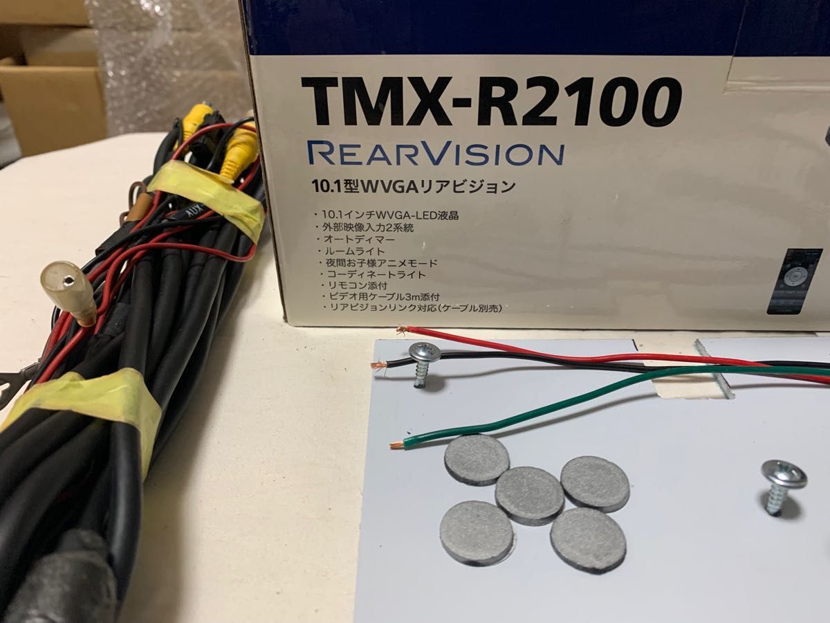 アルパイン 10 1インチ フリップダウンモニター TMX-R2100 アルパイン 10 1インチ フリップダウンモニター TMX-R2100
