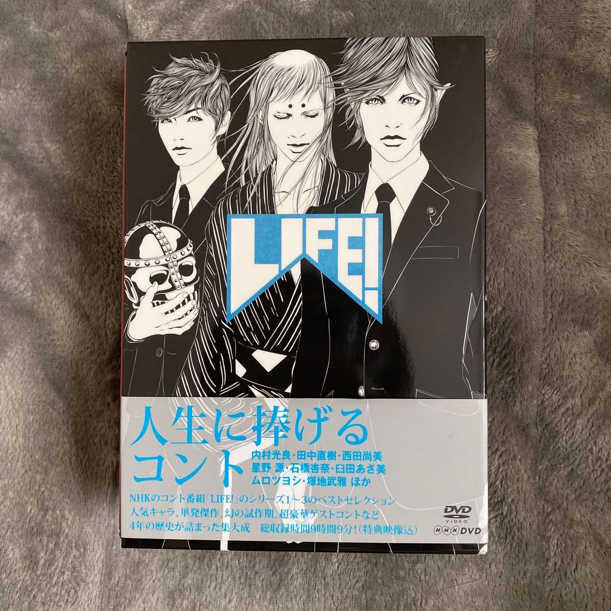 LIFE ~人生に捧げるコント~ DVD-BOX｜Yahoo!フリマ（旧PayPayフリマ）