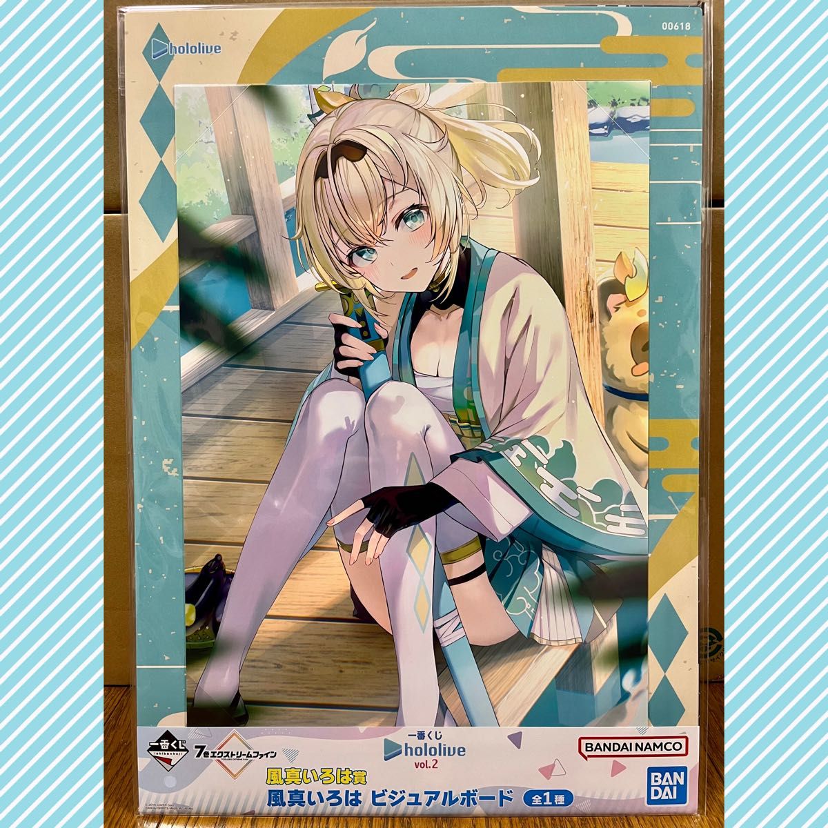 一番くじ ホロライブ vol.2 風真いろは ビジュアルボード