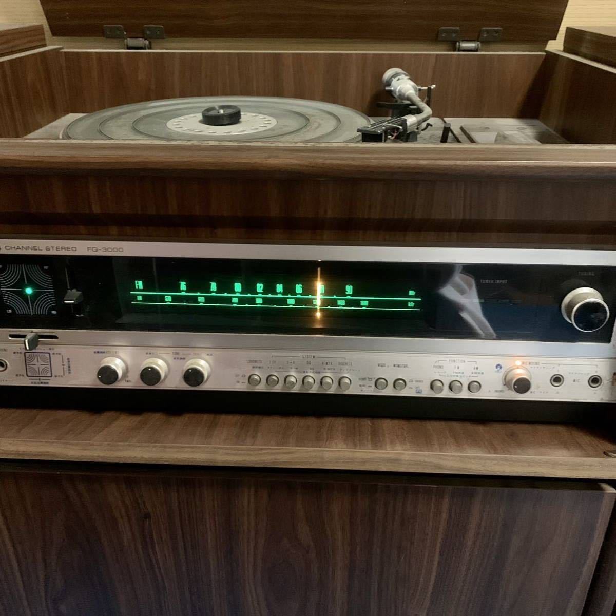 SONY ソニー FQ-3000 4 CHANNEL STEREO レア 名機 セパレート SONY ソニー FQ-3000 4 CHANNEL STEREO レア 名機 セパレート