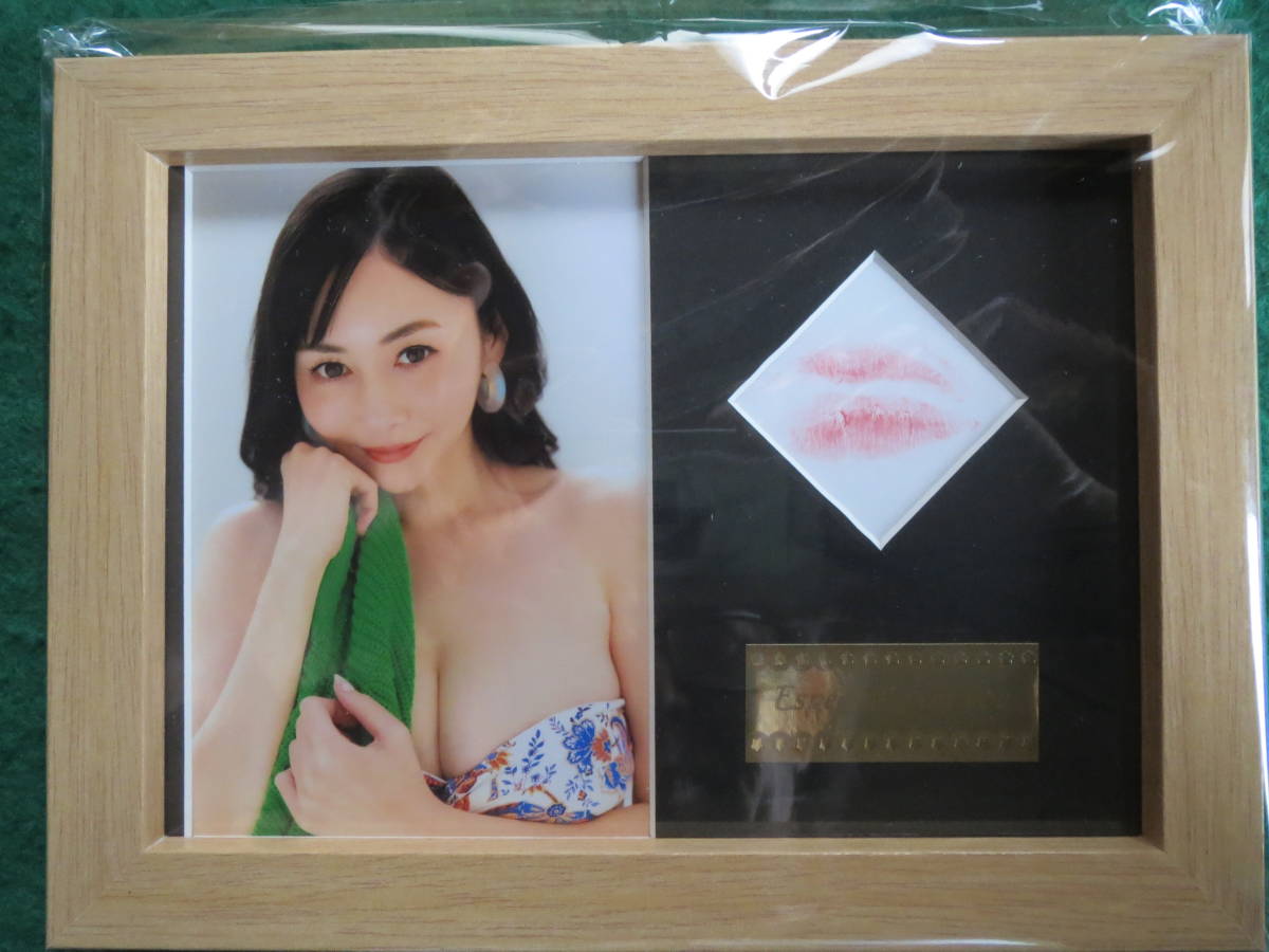 最大72%オフ! 杉原杏璃~25th Anniversary Box~ 新品未開封