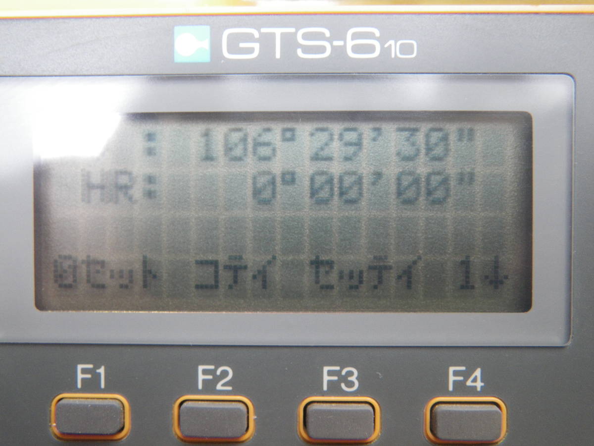 Yahoo!オークション - TOPCON GTS-610 測角(水平.垂直)及び測距 Yahoo!オークション - TOPCON GTS-610 測角(水平.垂直)及び測距