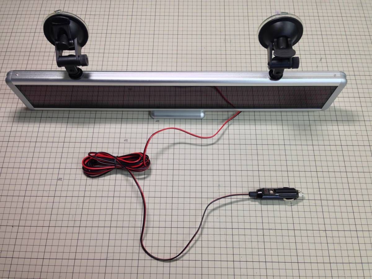 [ новый товар! быстрое решение!9-36V соответствует!LED отображать оборудование ] электрическое табло отображать контейнер индикаторная лампа в машине установка окно установка стекло установка цифровые вывески красный цвет борт движение 