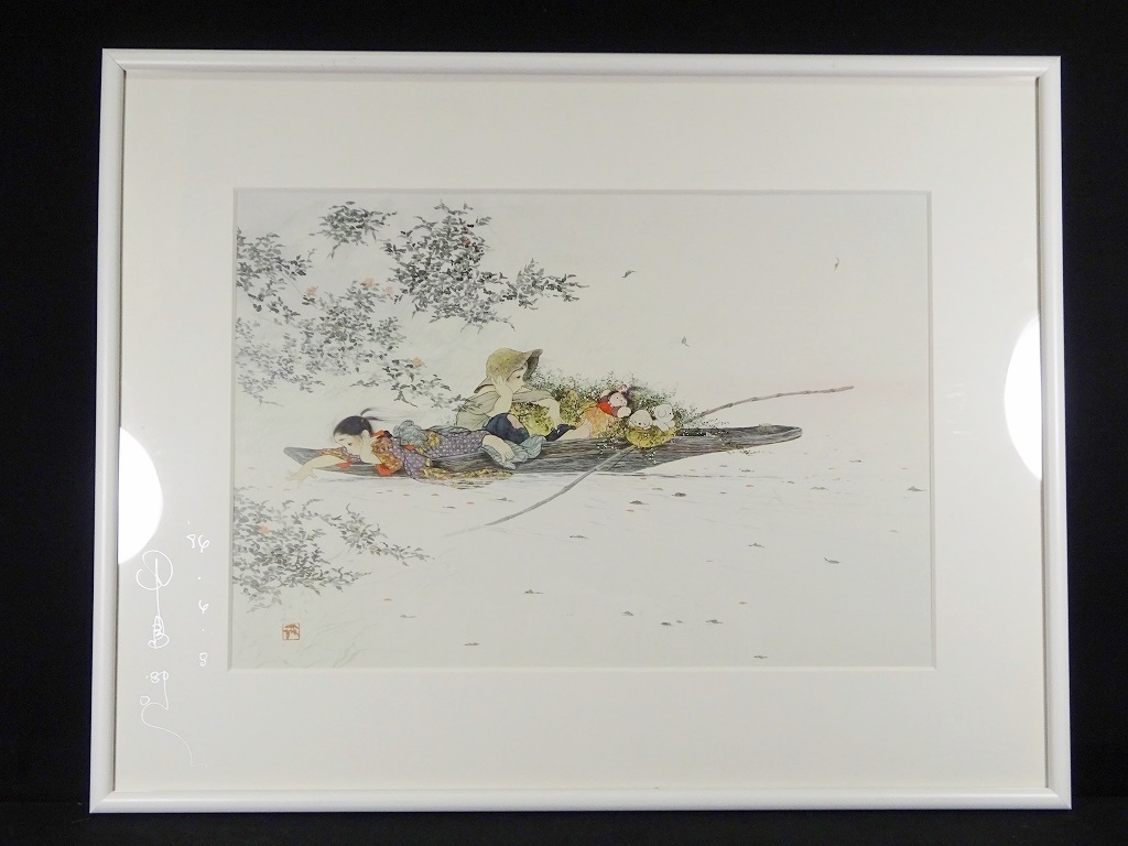 12□額装 中島潔 『春の音』 複製画 直筆サイン入り 絵画-