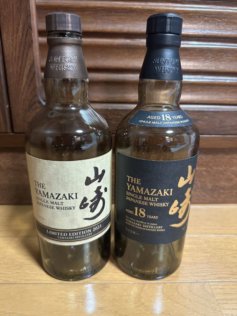 初回限定】山崎18年 空瓶2本 酒 | isarastrology.org
