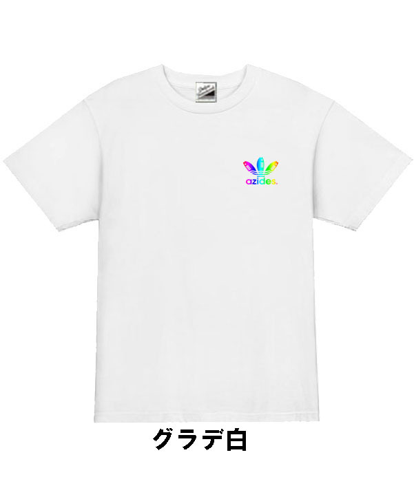 【azides白3XL】5ozアジデスグラデ1ポイントTシャツ面白いおもしろうけるネタプレゼント送料無料・新品2999円