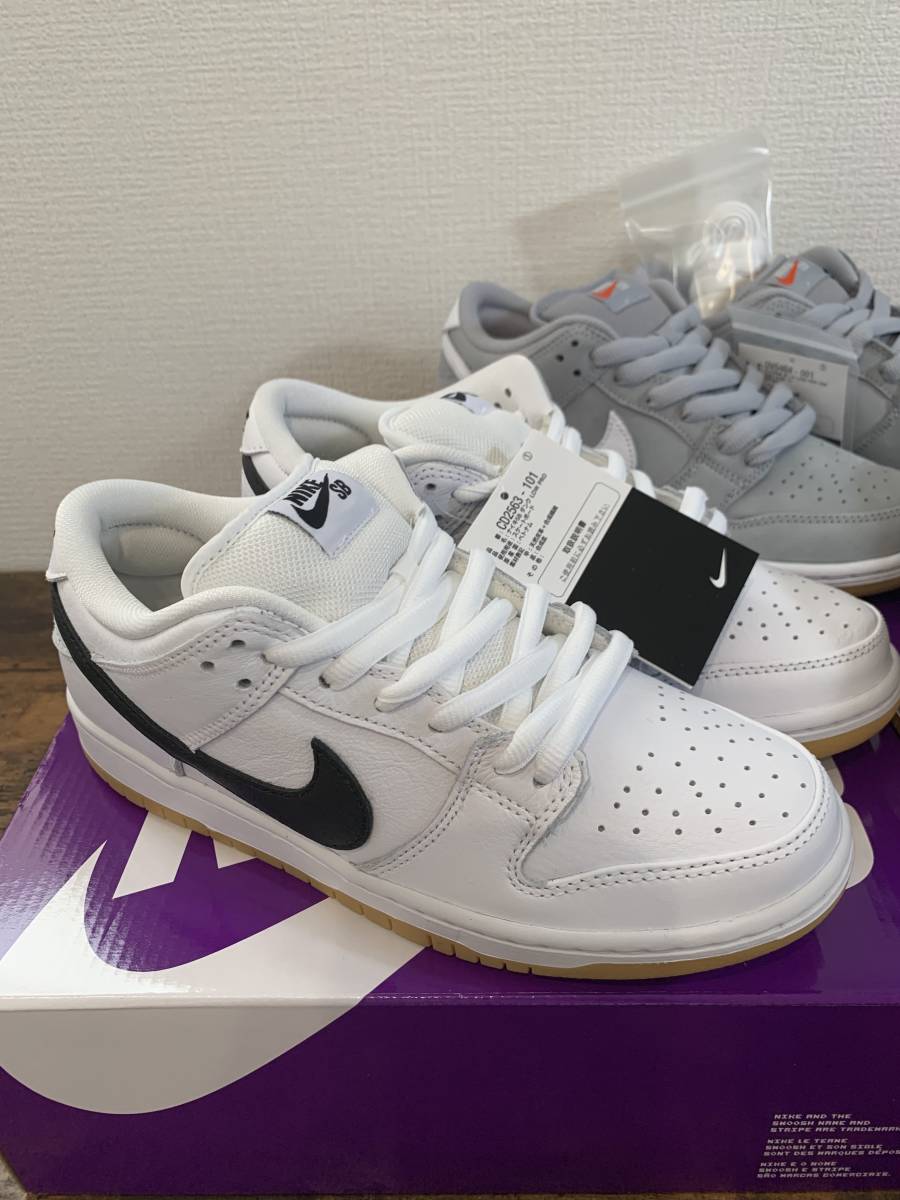 3足セット!!【NIKE SB DUNK Low Pro (Gum Pack)】ナイキ　エスビー　ダンク　ロー　ガムパック