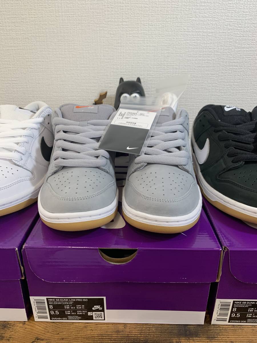 3足セット!!【NIKE SB DUNK Low Pro (Gum Pack)】ナイキ　エスビー　ダンク　ロー　ガムパック