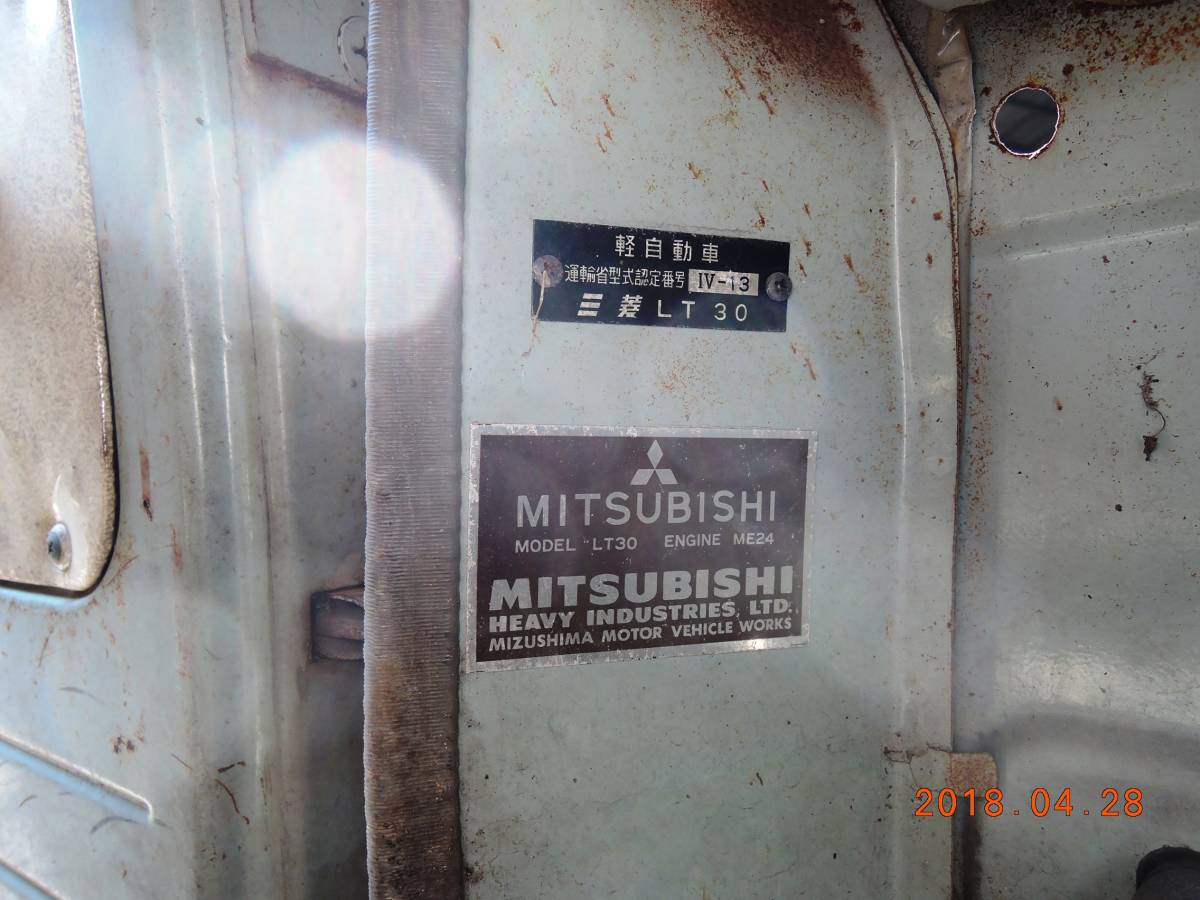  Mitsubishi first generation Minicab 3 edges opening truck document none 