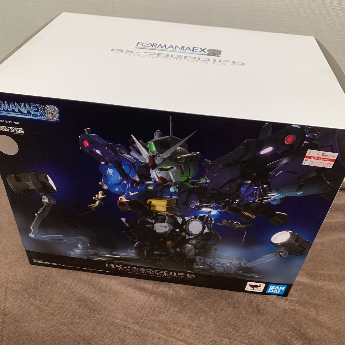 FORMANIA EX ガンダム試作1号機 フルバーニアン | parasitological