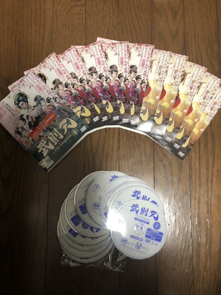 中国ドラマ 武則天 The Empress DVD 全話+特別収録13話+特典映像_画像1