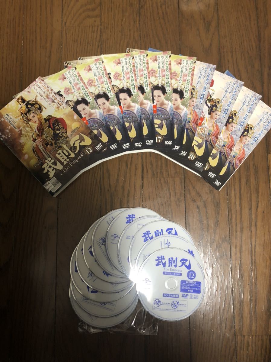 中国ドラマ 武則天 The Empress DVD 全話+特別収録13話+特典映像_画像2