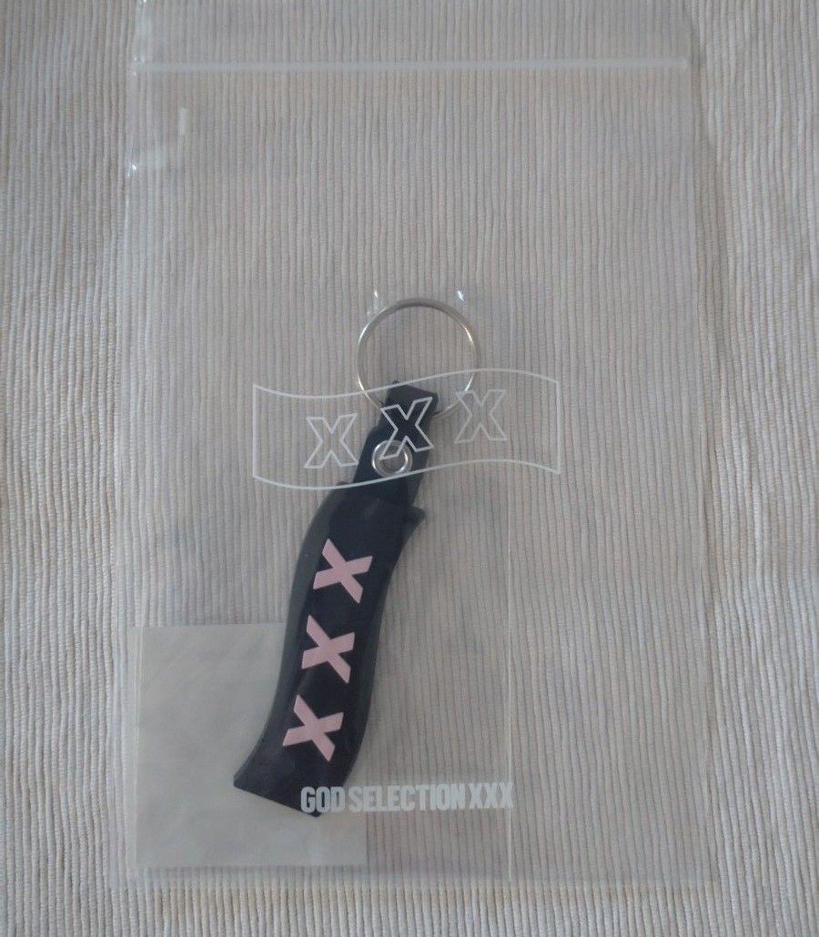god selection xxx キーホルダー 8本 セット | fabamed.com.br