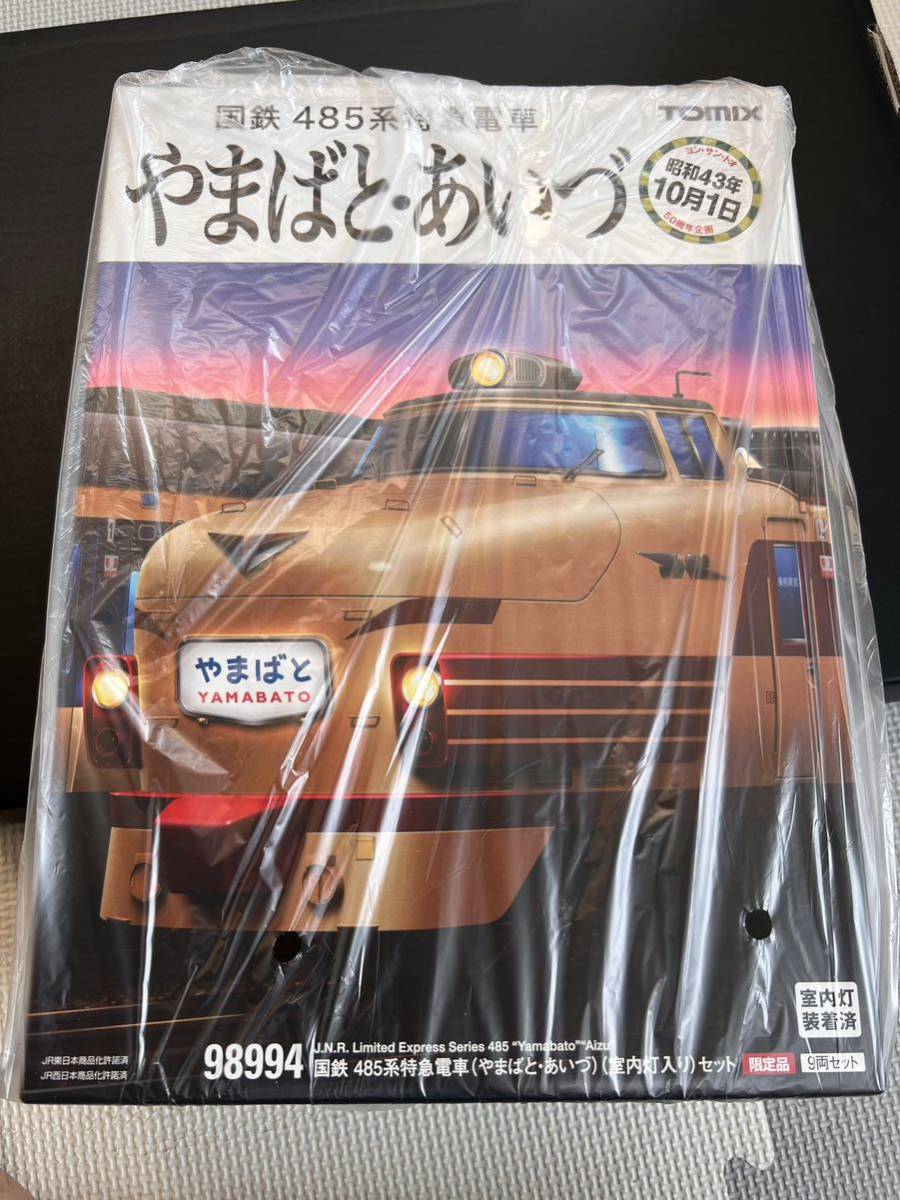 TOMIX 98994 限定品 国鉄 485系特急電車(やまばと・あいづ)(室内灯入り