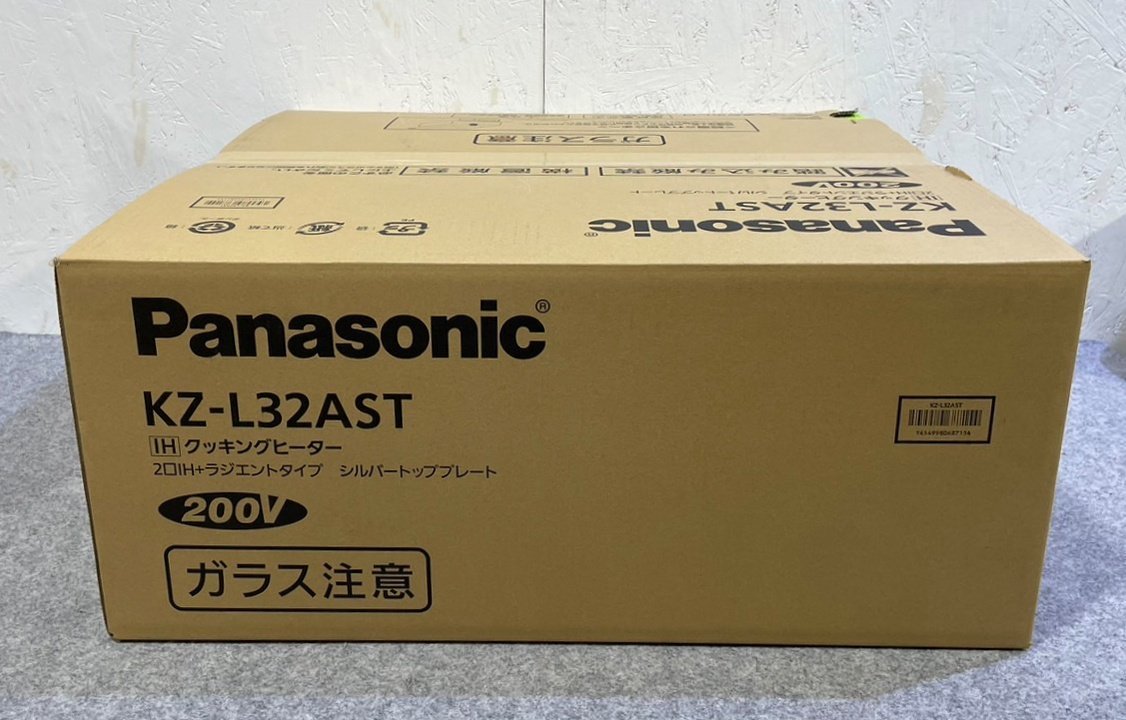 新品未開封 Panasonic IHクッキングヒーター KZ-L32AST 二口IH＋ラジエント 幅60cm ビルトイン 水なし両面焼きグリル 光火力センサー