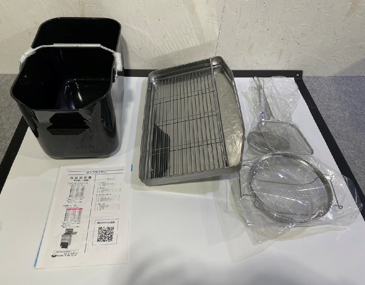 Yahoo!オークション - 【大阪/岸和田発】未使用 JITBOX マルゼン Yahoo!オークション - 【大阪/岸和田発】未使用 JITBOX マルゼン
