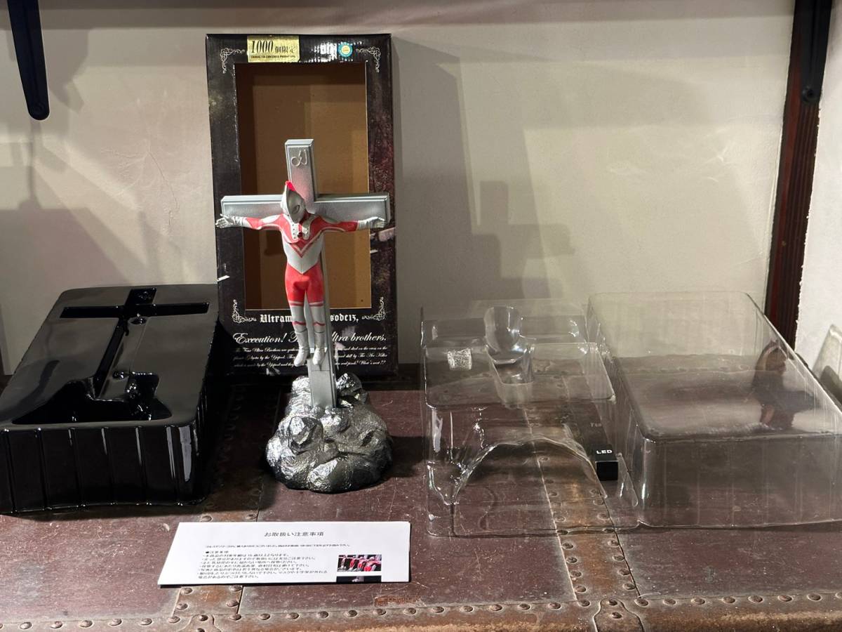 未使用品 CCP ゾフィー 死刑 ウルトラ5兄弟 ULTRAMAN A EPISODE 未使用品 CCP ゾフィー 死刑 ウルトラ5兄弟 ULTRAMAN A EPISODE