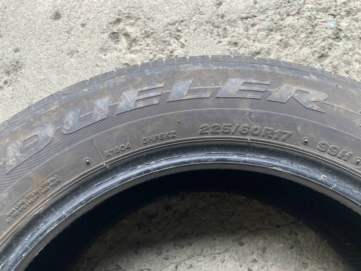 送料無料 225/60R17 1本 BS DUELER 夏タイヤ中古 バリ溝 アルファードフォレスターXVなどに 応急スペア用などに 引き取り可 札幌 N911-1_画像3