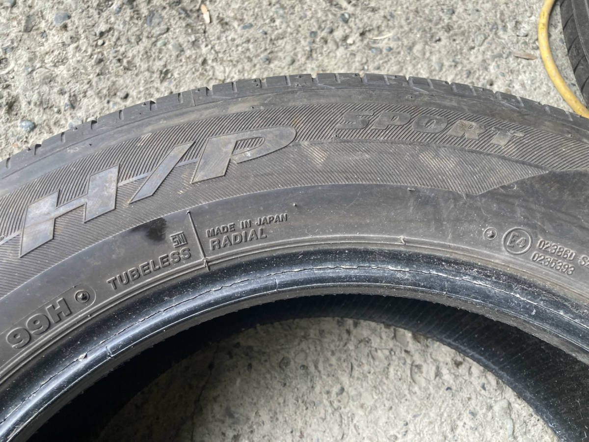 送料無料 225/60R17 1本 BS DUELER 夏タイヤ中古 バリ溝 アルファードフォレスターXVなどに 応急スペア用などに 引き取り可 札幌 N911-1_画像4