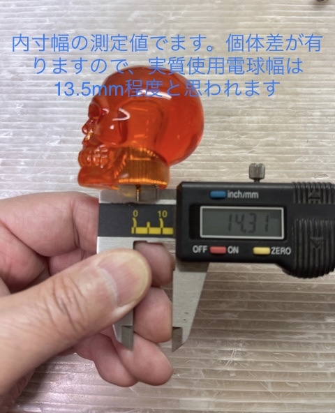 item_image_10