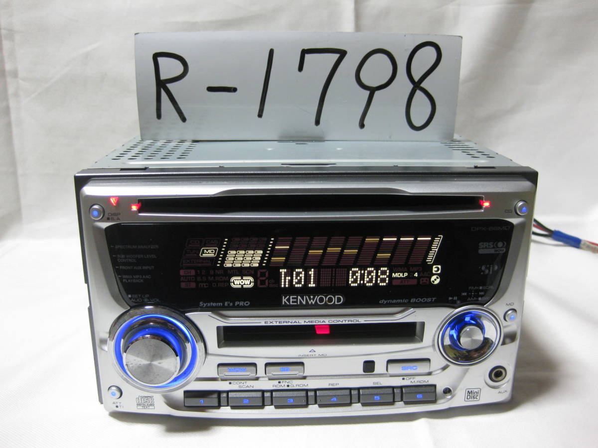R-1798　KENWOOD　ケンウッド　DPX-66MDD　MP3　MDLP　フロント AUX　2Dサイズ　CD&MDデッキ　補償付_画像2